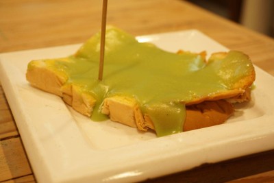 ขนมปังปิ้ง เนย+สังขยา