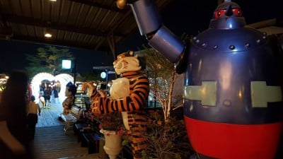 บรรยากาศ