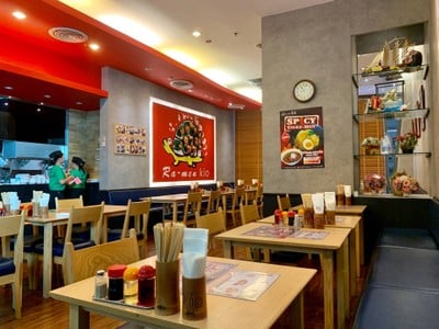 บรรยากาศ Ramen Kio สยามสแควร์ วัน