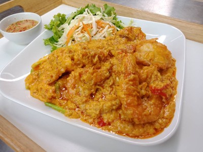 กุ้งผัดผงกระหรี่