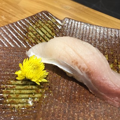 Hamachi Nigiri