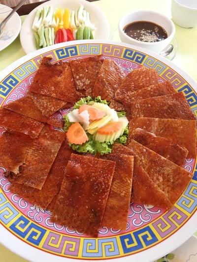 เมนูของร้าน นพรัตน์ ภัตตาคาร