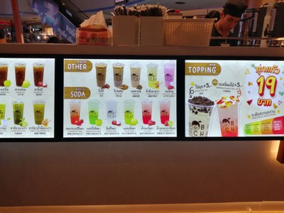 ป้ายราคาหรือสมุดเมนู