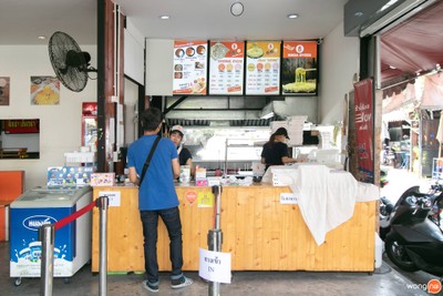 บรรยากาศ KINZA GYOZA สุทธิสาร