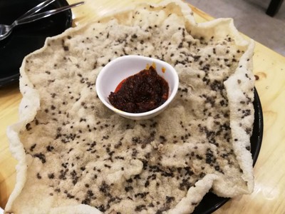 ข้าวเกรียบงาน้ำพริกเผา(a)