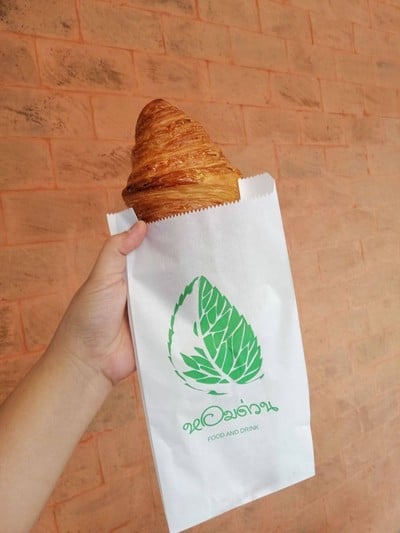 1วันกับ 7คาเฟ่เชียงราย