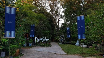 บรรยากาศ ครามสกล