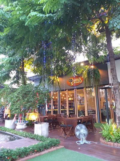 บรรยากาศ