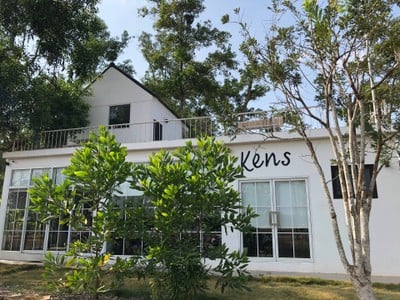 หน้าร้าน Kens