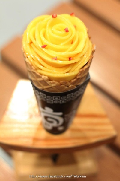 Mango Blossom Cone