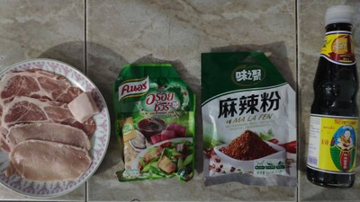 วิธีทำ หมาล่ากะทะร้อน