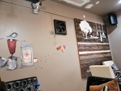 บรรยากาศ