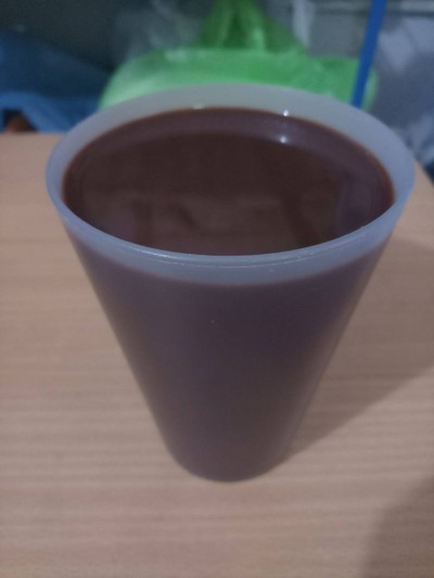 กาแฟโบราณ