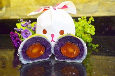 ขนมเปี๊ยะไส้มันม่วง