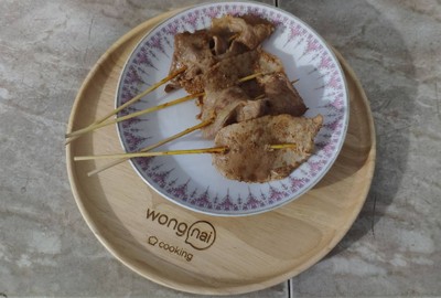 วิธีทำ หมาล่ากะทะร้อน