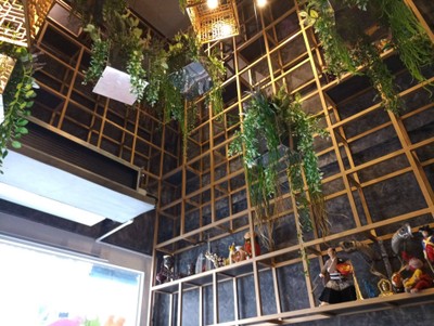 บรรยากาศ