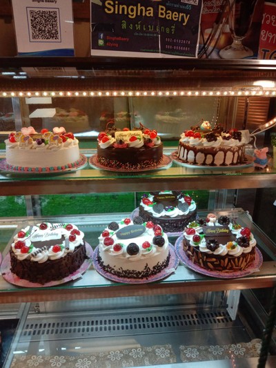 อื่นๆ