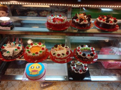 อื่นๆ