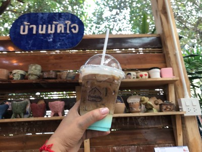 บรายากาศดีที่สุด