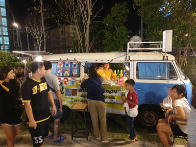 สนิมซ่าส์พาเพลิน The park in market บางแสน