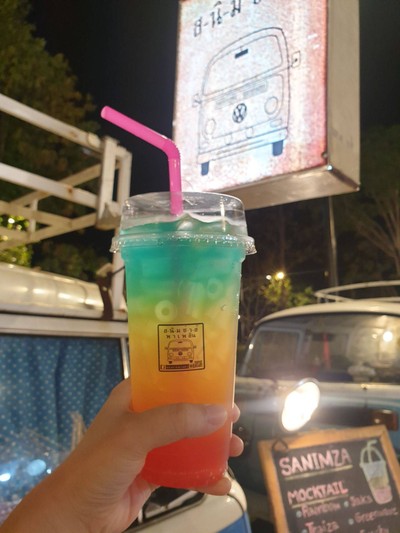 สนิมซ่าส์พาเพลิน The park in market บางแสน