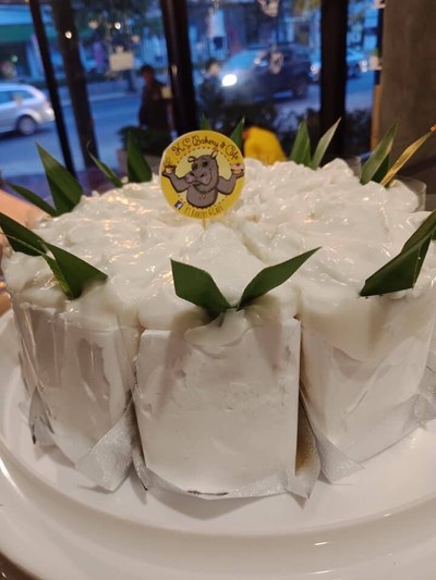 อื่นๆ