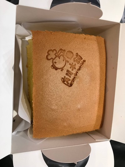 Original Handmade Cake เทอมินอล 21 พัทยา Original Handmade Cake เทอมินอล 21 พัทยา
