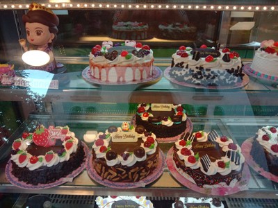 อื่นๆ