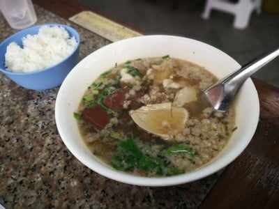 ต้มเลือดหมู