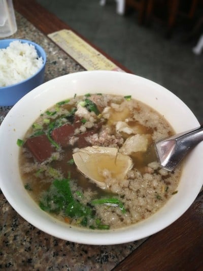 ต้มเลือดหมู