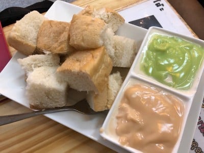 ขนมปังสังขยา