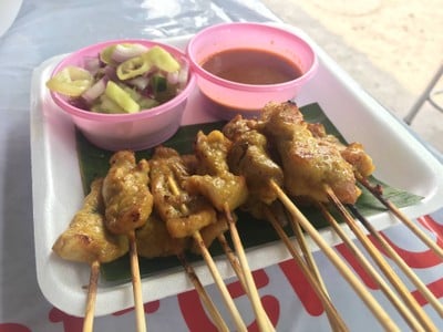 หมูสเต๊ะ