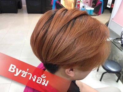 Jakrawal Salon ฟิวเจอร์พาร์ค รังสิต