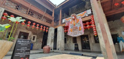 บรรยากาศ