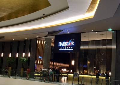 หน้าร้าน