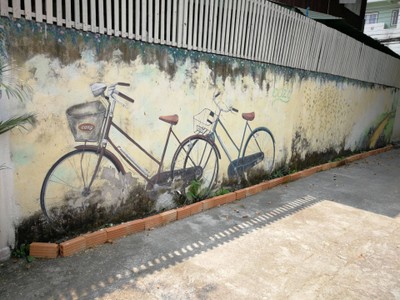 หน้าร้าน