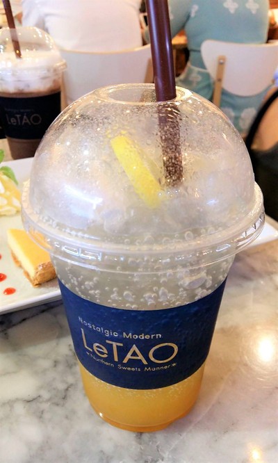 Vanilla Passion Soda