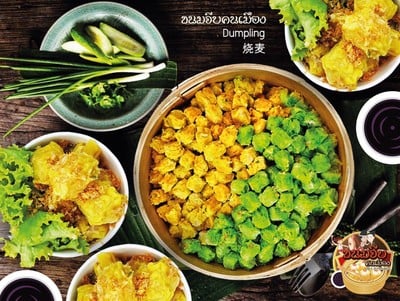 เป็นผลิตภัณฑ์ประเภทของว่างรับประทานเล่นเหมาะสำหรับ ทุกรุ่น ทุกวัย 