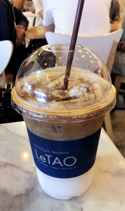 Iced Latté