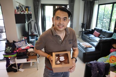 บรรยากาศ