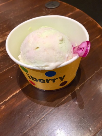 ไอศกรีม