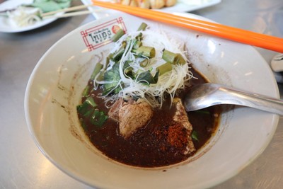 ก๋วยเตี๋ยวเรือโกเฮง 2498 นิมมาน ก๋วยเตี๋ยวเรือโกเฮง 2498 นิมมาน