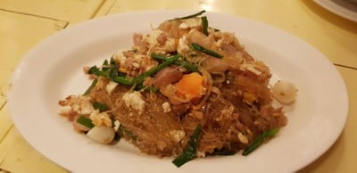 LemonTree (เลมอนทรี) LemonTree (เลมอนทรี)