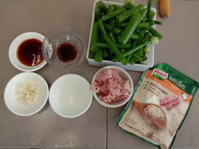 วิธีทำ ดอกหอมผัดหมูสับ