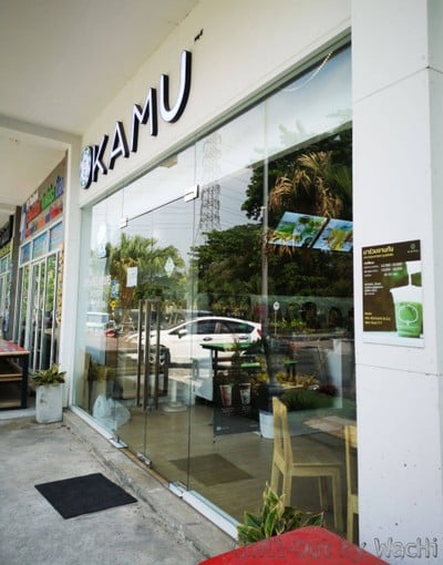 หน้าร้าน