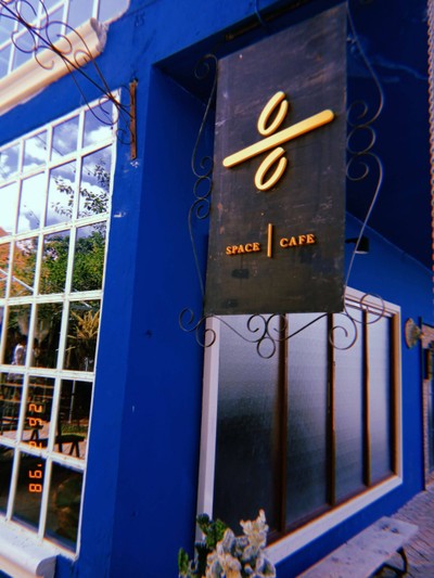 หน้าร้าน