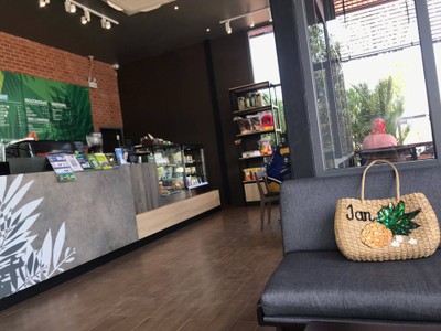 บรรยากาศ