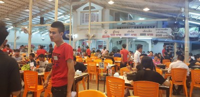 บรรยากาศ