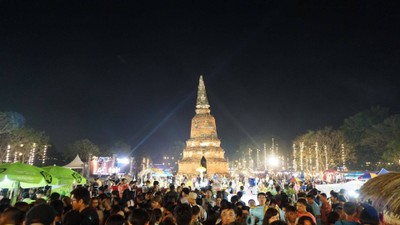 บรรยากาศ