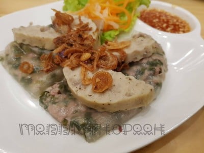 ปากหม้อญวน